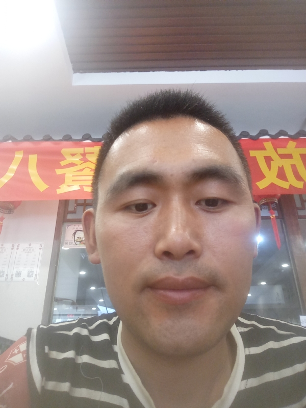 过日子的第一张照片--玉林相亲服务中心