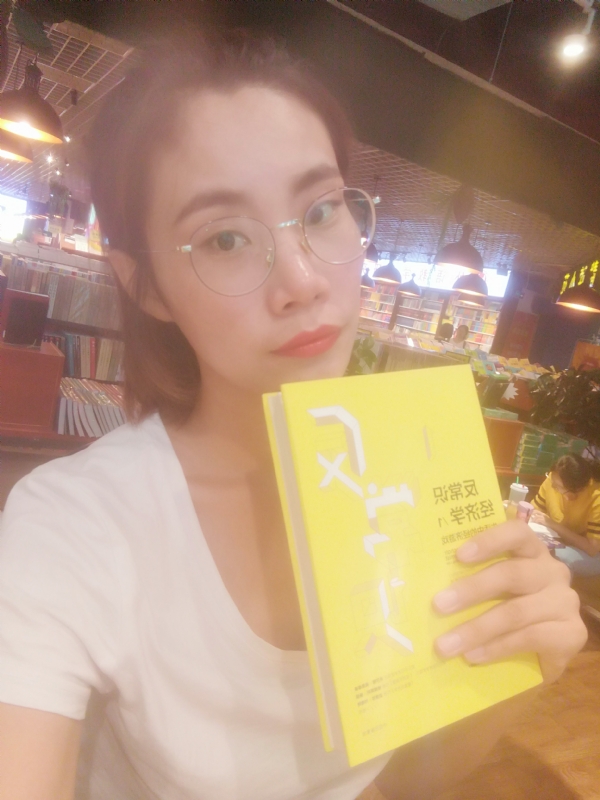 书卷lady的第一张照片--玉林相亲服务中心