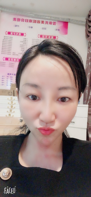 芳草的第二张照片--玉林相亲服务中心