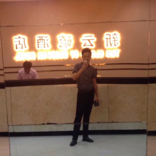 毛洪文的第一张照片--玉林相亲服务中心