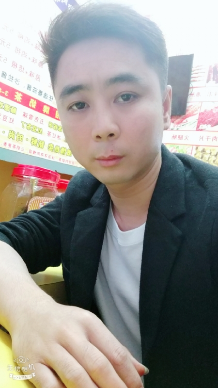 堆积情感的第一张照片--玉林相亲服务中心