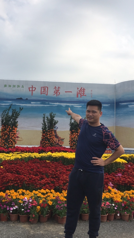来古的第一张照片--玉林相亲服务中心