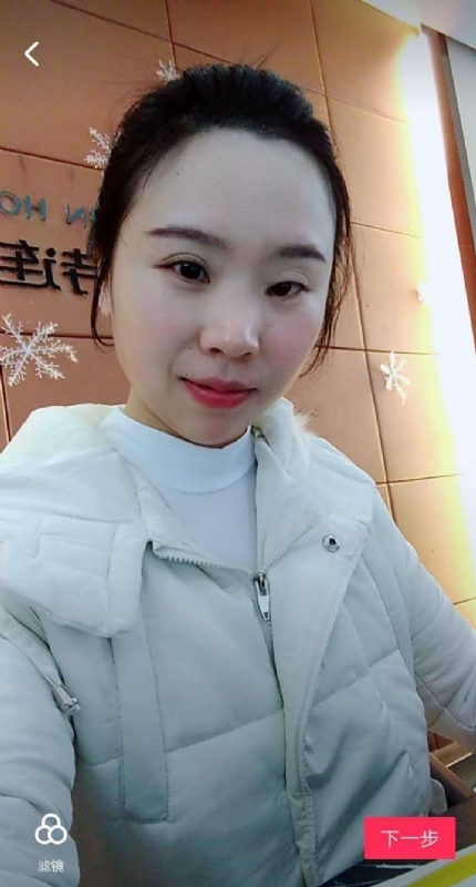 彩虹的第一张照片--玉林相亲服务中心