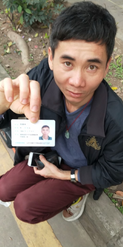 等你的第三张照片--玉林相亲服务中心