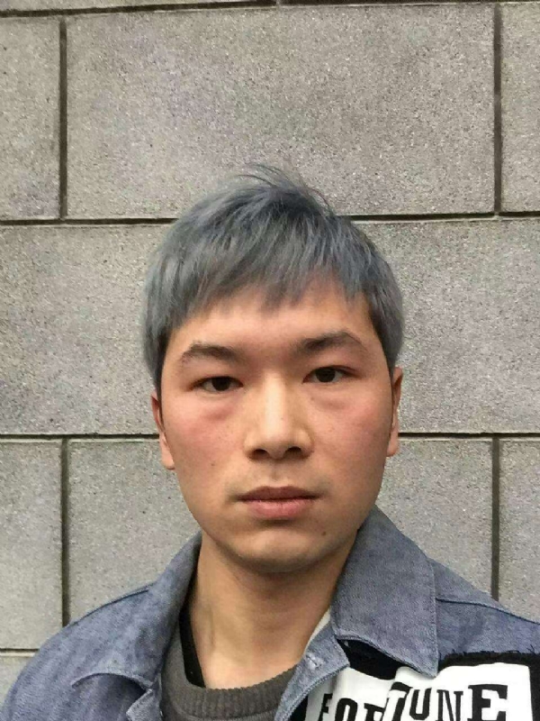 淼小淼的第一张照片--玉林相亲服务中心