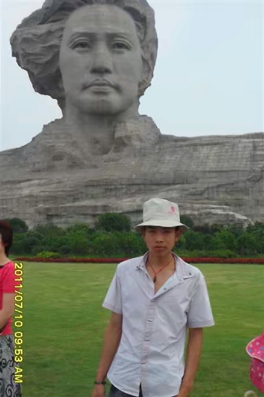 黄泥巴的第一张照片--玉林相亲服务中心