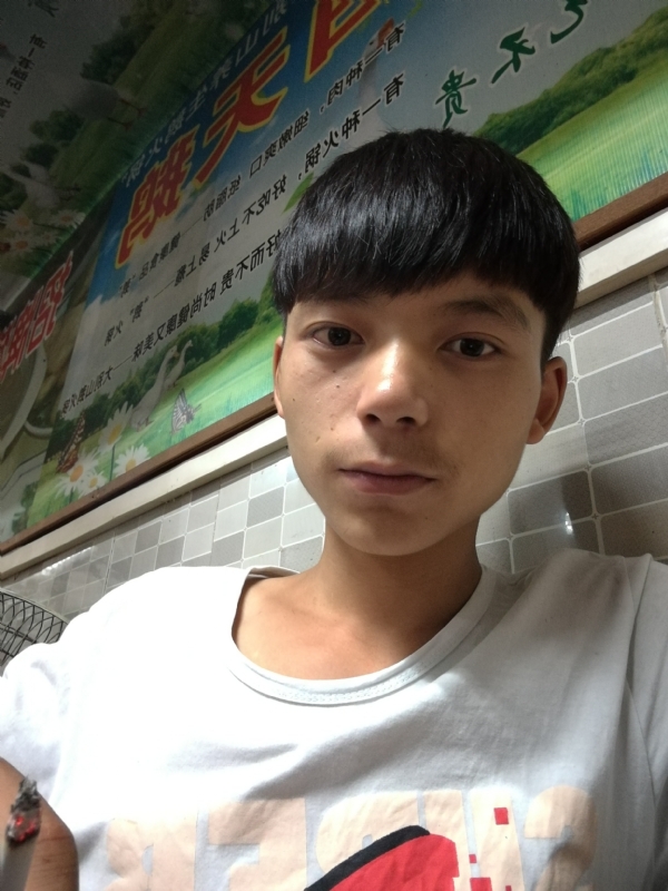 田某人的第一张照片--玉林相亲服务中心