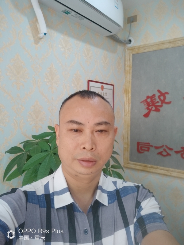昨夜星辰的第一张照片--玉林相亲服务中心