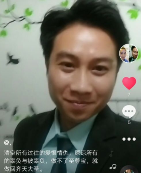 一米阳光的第一张照片--玉林相亲服务中心