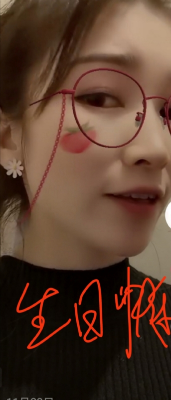酒味女孩的第一张照片--玉林相亲服务中心