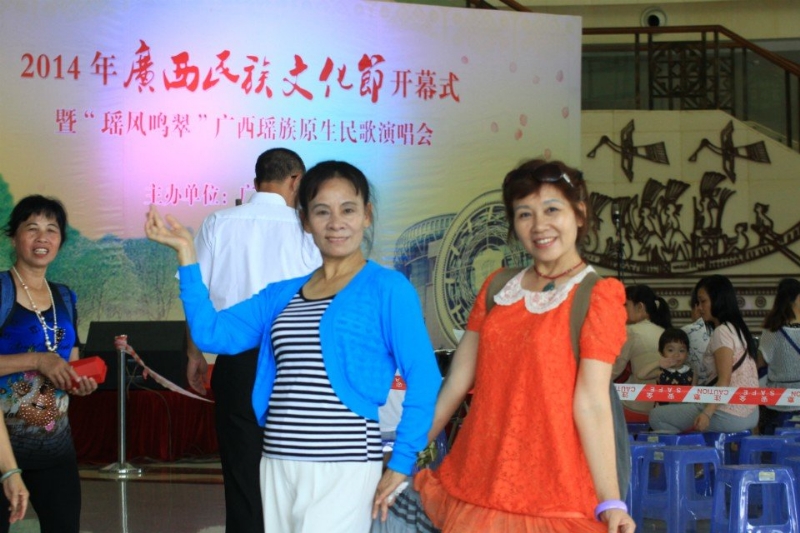莹莹的第一张照片--玉林相亲服务中心