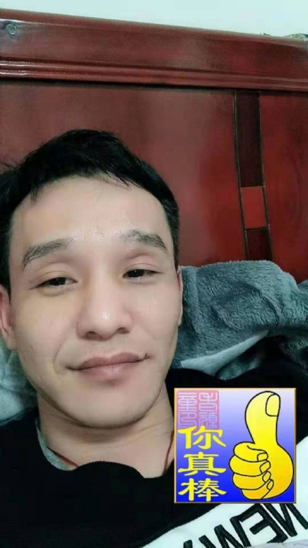 张贤的第一张照片--玉林相亲服务中心