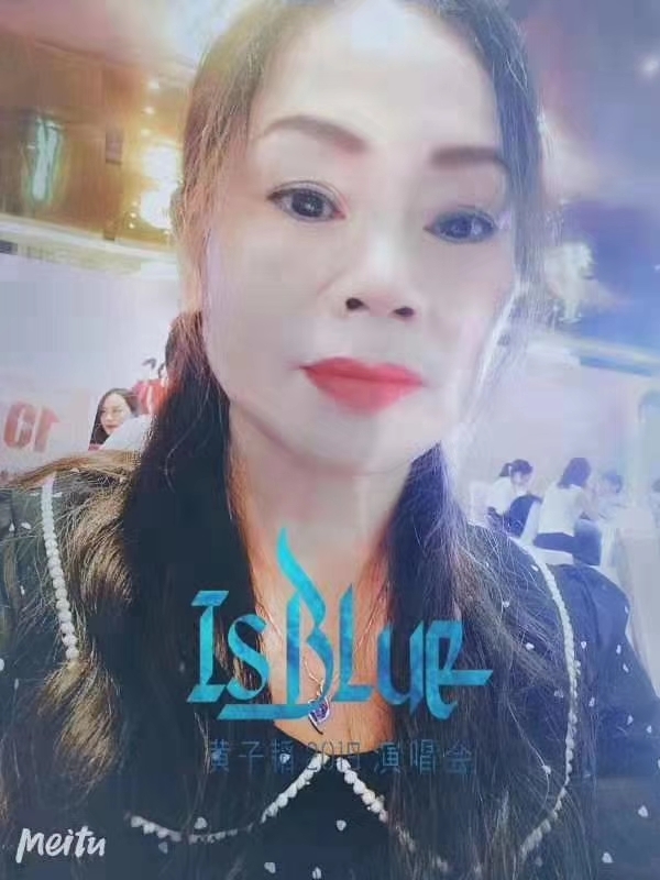 淑女的第一张照片--玉林相亲服务中心