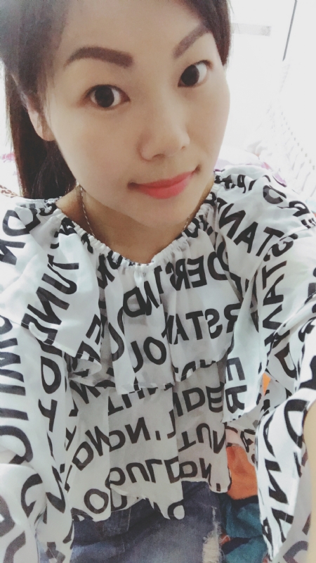 柠檬草的味道的第一张照片--玉林相亲服务中心