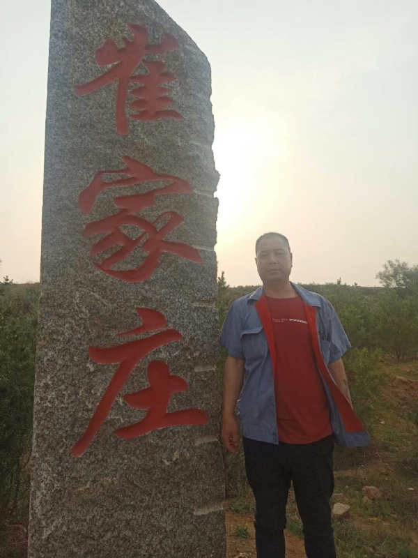 连江的第一张照片--玉林相亲服务中心