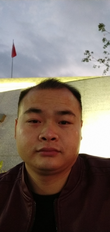 行者的第一张照片--玉林相亲服务中心