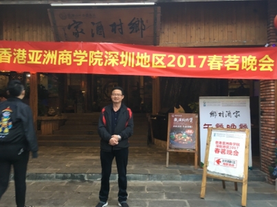 我要愛的第二张照片--玉林相亲服务中心