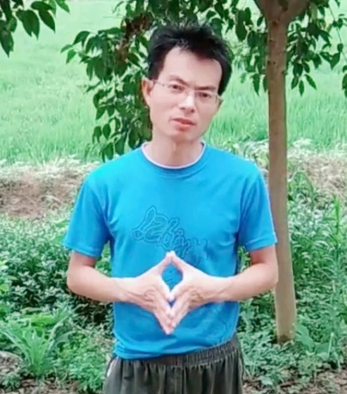 吴先生的第一张照片--玉林相亲服务中心