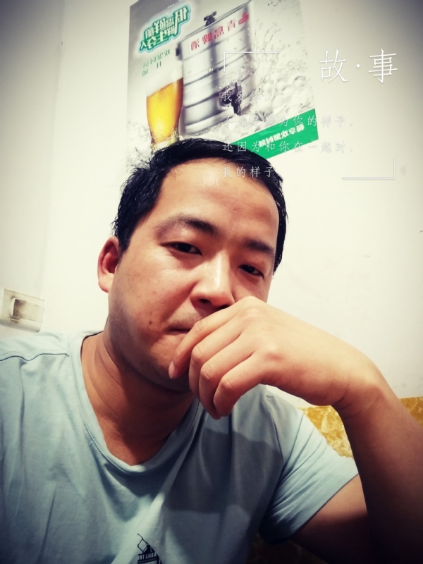 一個江湖的第二张照片--玉林相亲服务中心