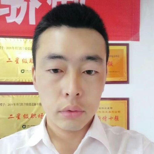 前世将军的第二张照片--玉林相亲服务中心