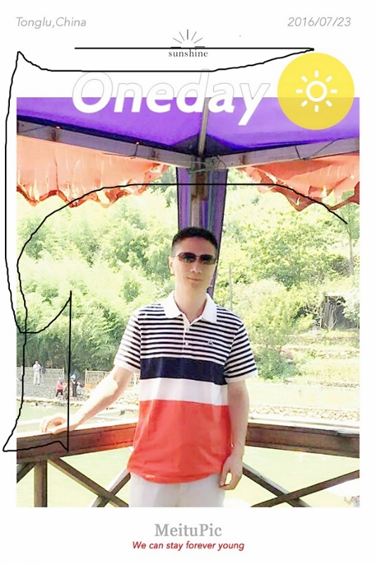 霞飞哥哥的第一张照片--玉林相亲服务中心