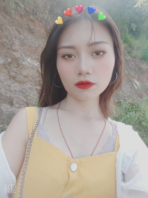 丹纯的第一张照片--玉林相亲服务中心