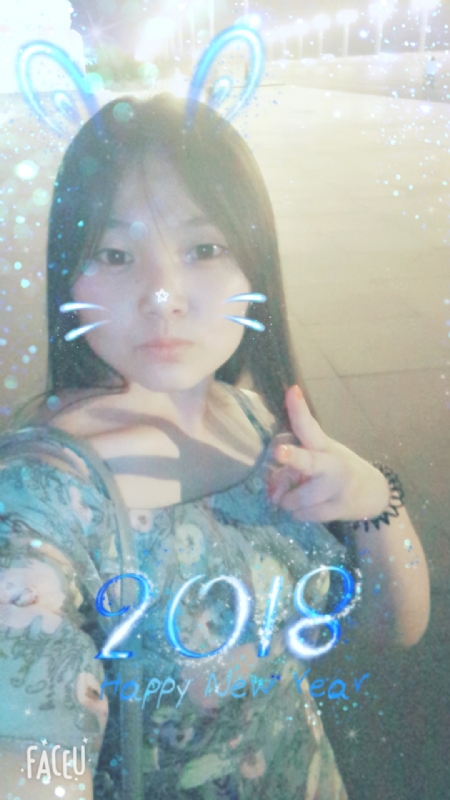消逝的光芒的第一张照片--玉林相亲服务中心
