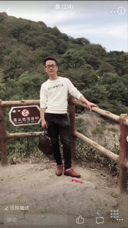 小高的第一张照片--玉林相亲服务中心