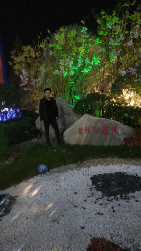 缘分星空的第一张照片--玉林相亲服务中心