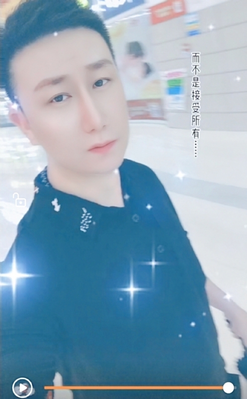 子玄的第一张照片--玉林相亲服务中心