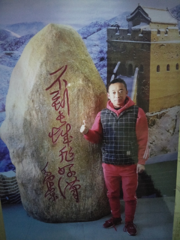 问雨天晴的第三张照片--玉林相亲服务中心