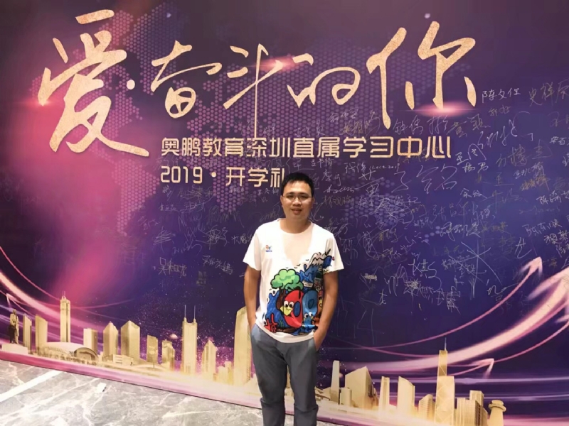 少帅的第一张照片--玉林相亲服务中心
