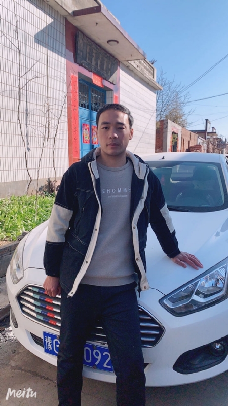 一片云的第一张照片--玉林相亲服务中心