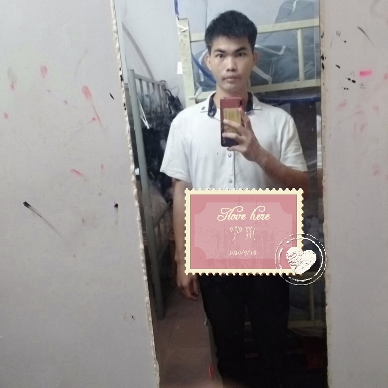 小林的第一张照片--玉林相亲服务中心