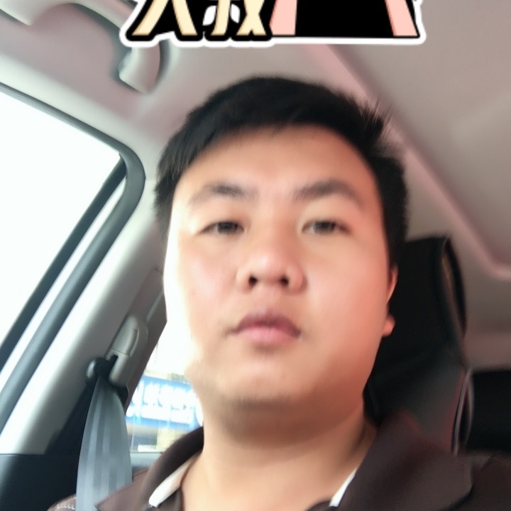 追&忆的第一张照片--玉林相亲服务中心
