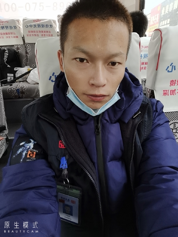 诚意征婚的第一张照片--玉林相亲服务中心