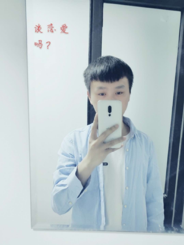 长亭的第二张照片--玉林相亲服务中心