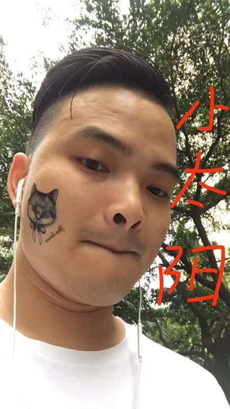 我在这里的第一张照片--玉林相亲服务中心