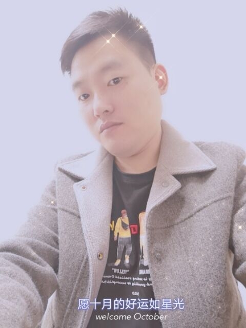 寻梦者的第一张照片--玉林相亲服务中心