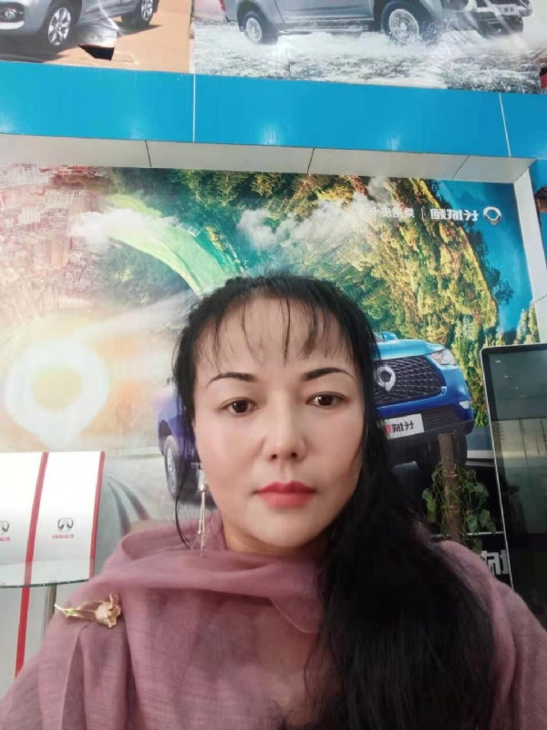 山花的第二张照片--玉林相亲服务中心