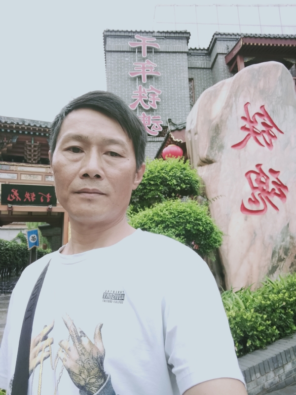 洪哥不是传说的第一张照片--玉林相亲服务中心