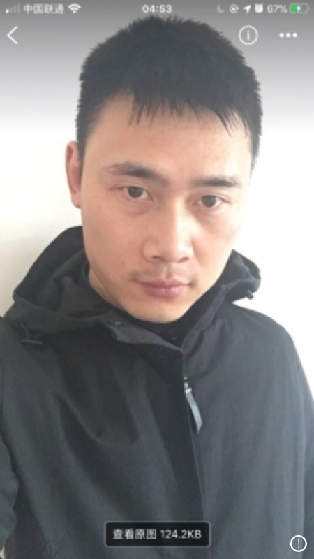 雄心壮志的第一张照片--玉林相亲服务中心