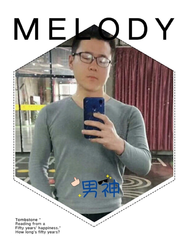 追求者的第一张照片--玉林相亲服务中心
