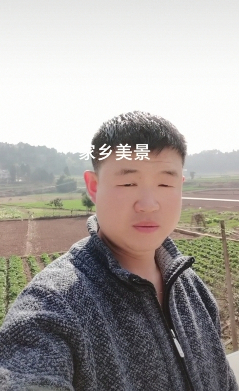 鸿金的第一张照片--玉林相亲服务中心