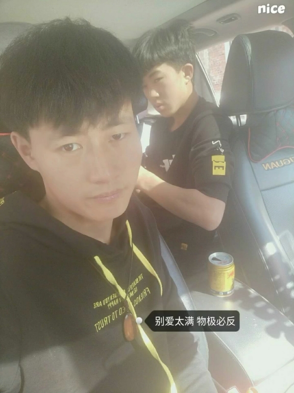 勿忘初心的第一张照片--玉林相亲服务中心