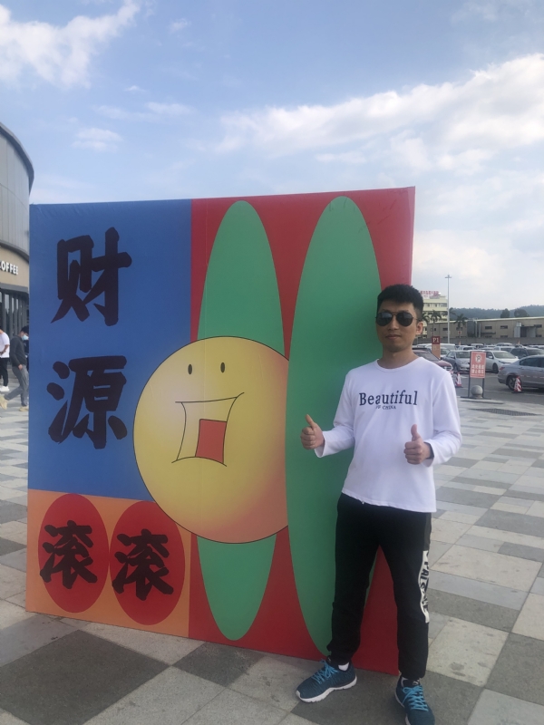 天照的第一张照片--玉林相亲服务中心