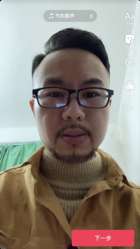 宁都的可以聊哦的第一张照片--玉林相亲服务中心