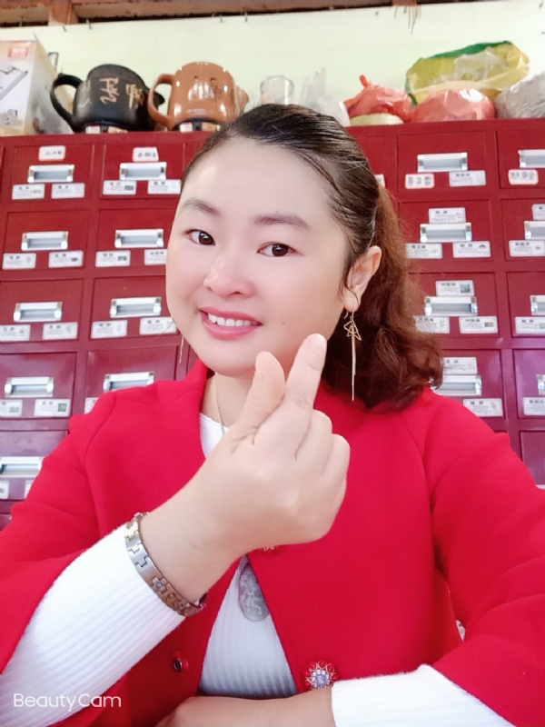 马誉宸的第三张照片--玉林相亲服务中心