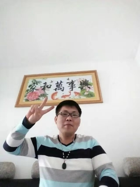 快乐就好的第二张照片--玉林相亲服务中心