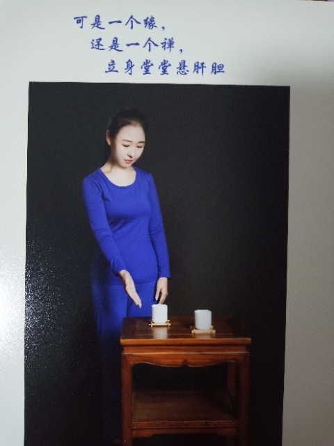 精卫公主的第三张照片--玉林相亲服务中心
